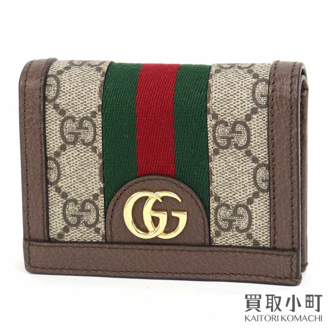 グッチ【GUCCI】オフィディア コンパクトウォレットのサムネイル