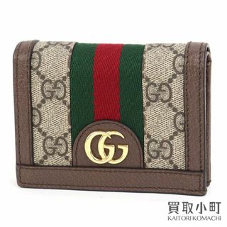 グッチ 財布（グリーン・カーキ/緑色系）の通販 400点以上 | Gucciを