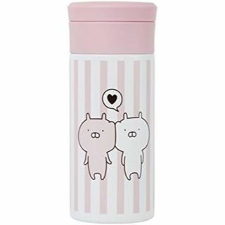 ★うさまる ステンレスボトル ピンク蓋 350ml ピンク＆ホワイトストライプ(その他)