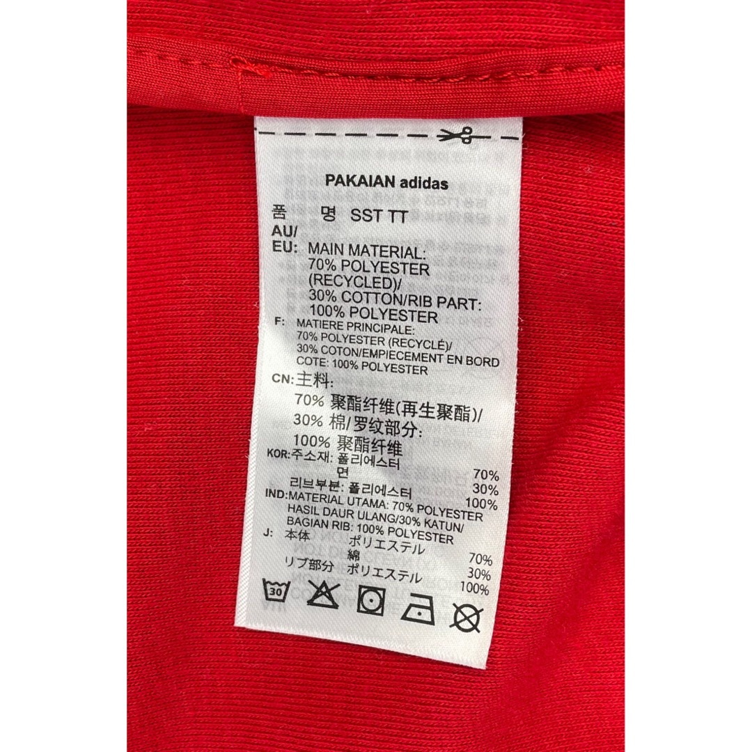 アディダス　トラックジャケット　西野七瀬着用adidasトレフォイルロゴ　赤XL