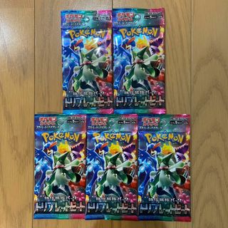 ポケモン - ポケモンカード ロストアビス 10box 新品未開封 シュリンク ...