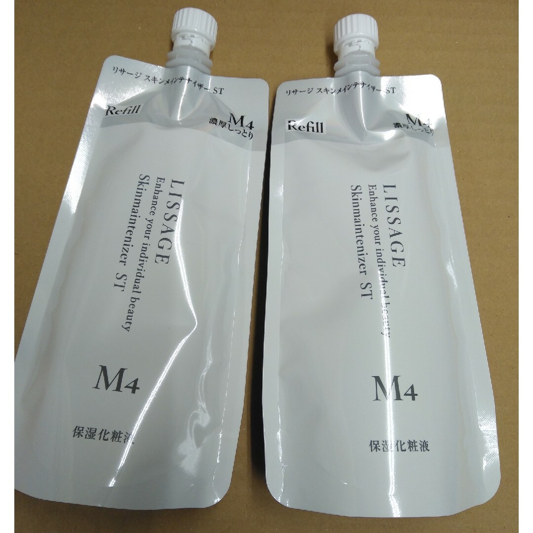 新品!リサージ スキンメインテナイザー STM4濃厚しっとりレフィル 2点