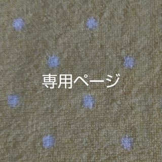 さくらんぼ|フリマアプリ ラクマ