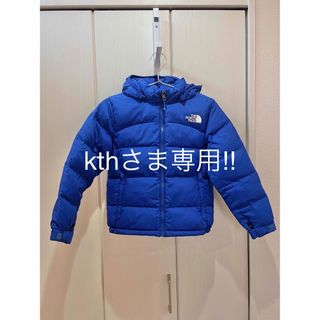 ザノースフェイス(THE NORTH FACE)のTHE NORTH FACE アコンカグアフーディ　ダウンジャケット　130(ジャケット/上着)