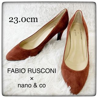 ファビオルスコーニ(FABIO RUSCONI)のFABIO RUSCONI × nano & co スエードパンプス 23.0c(ハイヒール/パンプス)