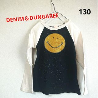 デニムダンガリー(DENIM DUNGAREE)の《DENIM&DUNGAREE》スマイル フェルトアップリケ 長袖Tシャツ(Tシャツ/カットソー)