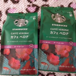 スターバックスコーヒー(Starbucks Coffee)のyr-k00004271様専用(その他)