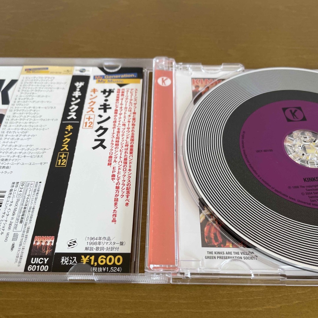 キンクス＋12 エンタメ/ホビーのCD(ポップス/ロック(洋楽))の商品写真