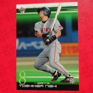 ヨミウリジャイアンツ(読売ジャイアンツ)のプロ野球カード 仁志敏久選手2004②(野球/サッカーゲーム)