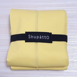 マーナ(marna)のShupatto Drop シュパット ドロップ レモンクリーム Mサイズ 黄色(エコバッグ)