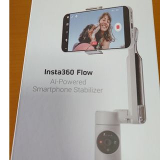 インスタスリーシックスティ(insta360)のInsta360 FLOW ストーングレイ(その他)