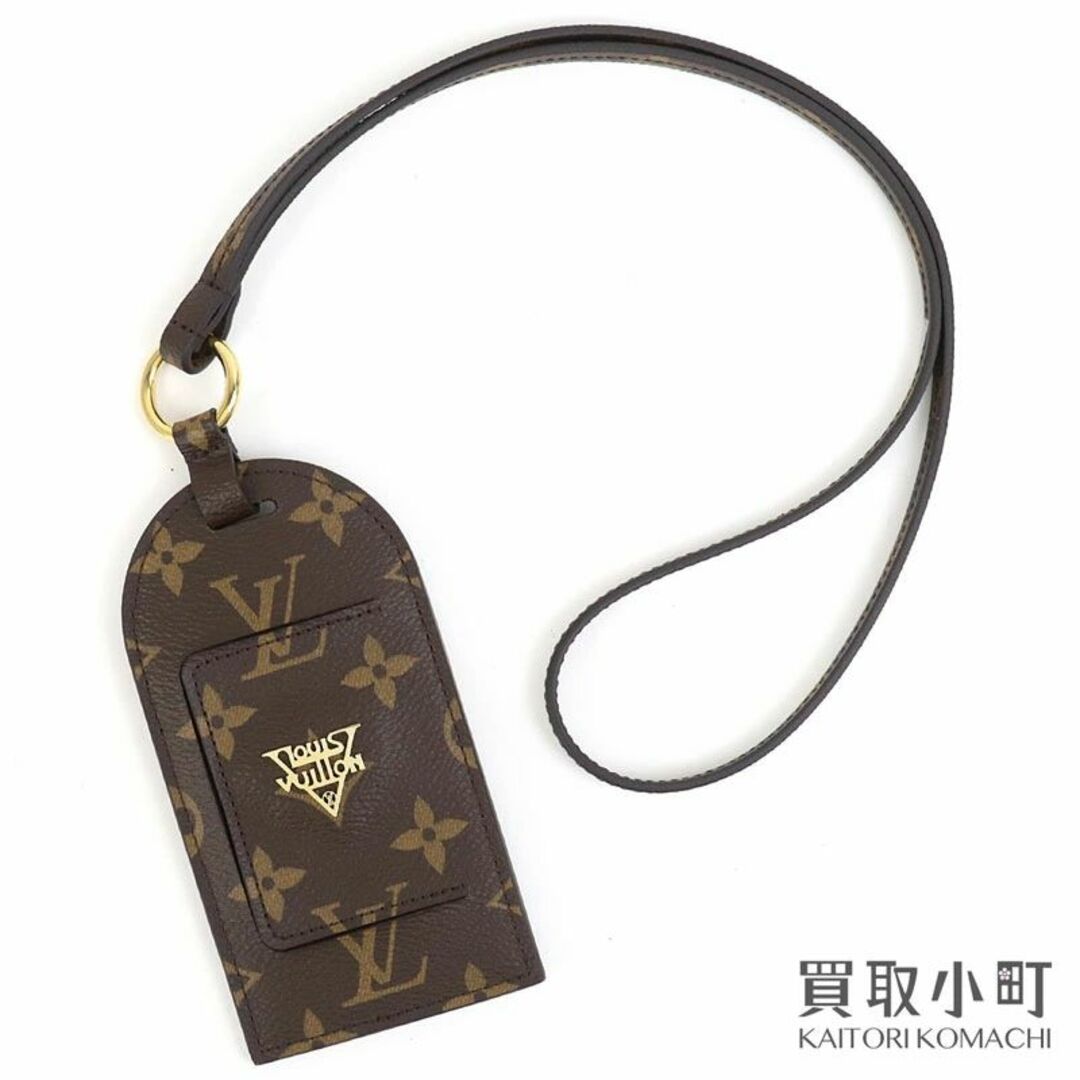 LOUIS VUITTON - シェイディの通販 by 買取小町 ラクマ店｜ルイ