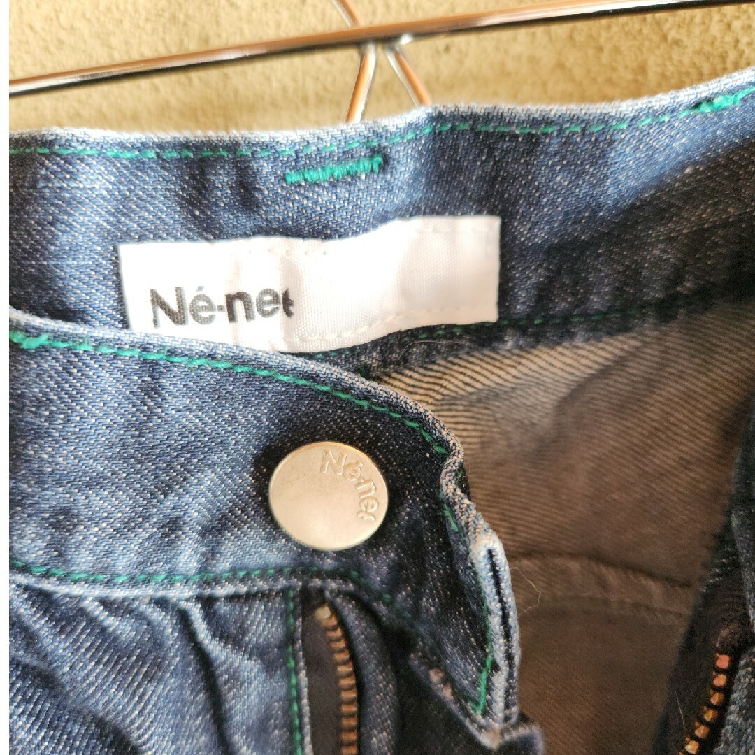 Ne-net(ネネット)のne-net　パンツ レディースのパンツ(サルエルパンツ)の商品写真