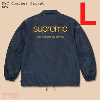 シュプリーム nyc ナイロンジャケット(メンズ)の通販 89点 | Supremeの ...