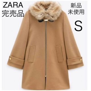 ザラ(ZARA)の本日限定！zara フェイクファーカラージャケット(ロングコート)