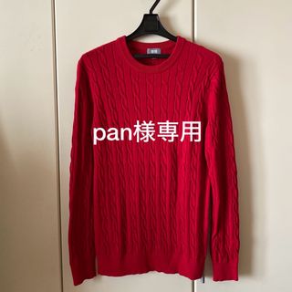 ユニクロ(UNIQLO)のメンズユニクロ縄編みセーター最終お値下げ(ニット/セーター)