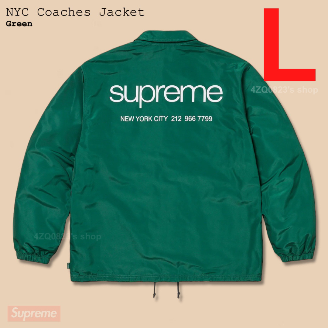 supremeSupreme 23FW NYC Coaches Jacket グリーン L