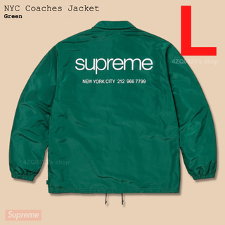 シュプリーム(Supreme)のSupreme 23FW NYC Coaches Jacket グリーン L(ナイロンジャケット)