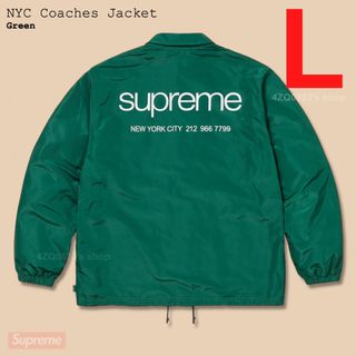 シュプリーム(Supreme)のSupreme 23FW NYC Coaches Jacket グリーン L(ナイロンジャケット)