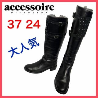 ジミーチュウ(JIMMY CHOO)の★激レア★accessoire DIFFUSION　ロングブーツ　スタッズ　37(ブーツ)