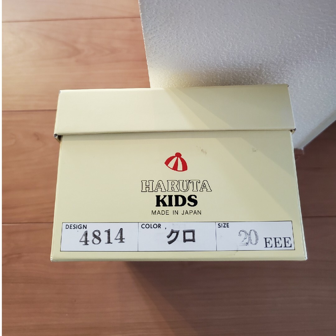 HARUTA(ハルタ)のHARUTA KIDS　ローファー　黒　20センチ キッズ/ベビー/マタニティのキッズ靴/シューズ(15cm~)(フォーマルシューズ)の商品写真
