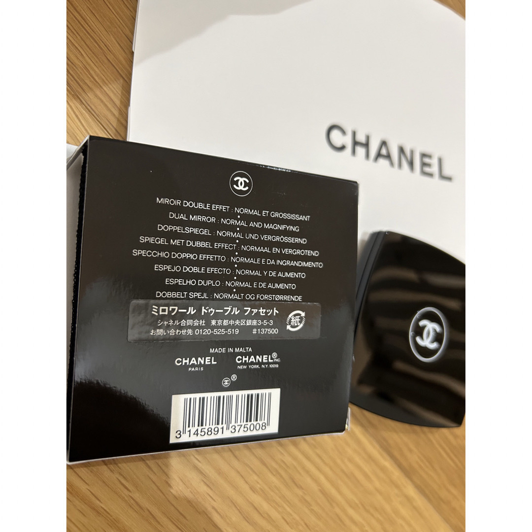 CHANEL(シャネル)のCHANEL  シャネル　ミロワール　ドゥーブルファ　セット　ギフト　新品　 レディースのファッション小物(ミラー)の商品写真