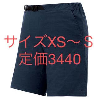 モンベル(mont bell)のモンベル　パンツ　ネイビー　ストレッチO.D.ショーツ Women's(ショートパンツ)