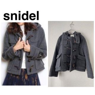 SNIDEL - snidel スナイデル ダッフルコート ネイビー 紺色 ウール 毛 ...