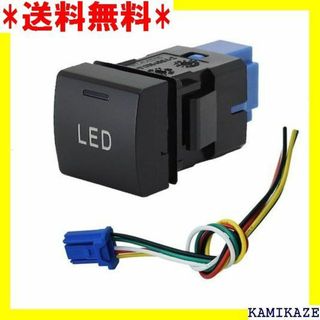 ☆人気商品 トヨタ ダイハツ 適用/対応 LED スイッチ EDスイッチ 913(その他)