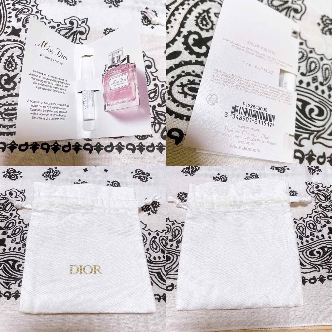 Dior - 25.MissDior‎🩷メッシュポーチ&香水サンプル&ミニ巾着3点