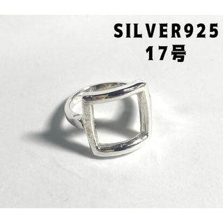 SILVER925ロージーオーバルリング　シルバー透かし印台指輪　17号　ぽdこ(リング(指輪))