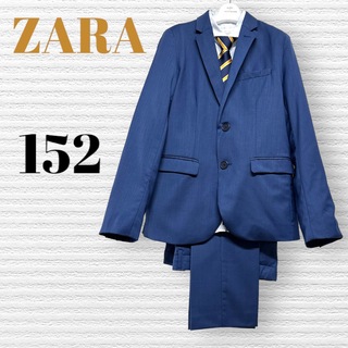 ザラ 子供 ドレス/フォーマル(男の子)の通販 100点以上 | ZARAのキッズ 
