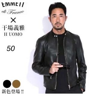 エンメティ(EMMETI)のエンメティ　EMMTI アッカ（H）ブラック50　（干場・戸賀さん好きに）(ライダースジャケット)