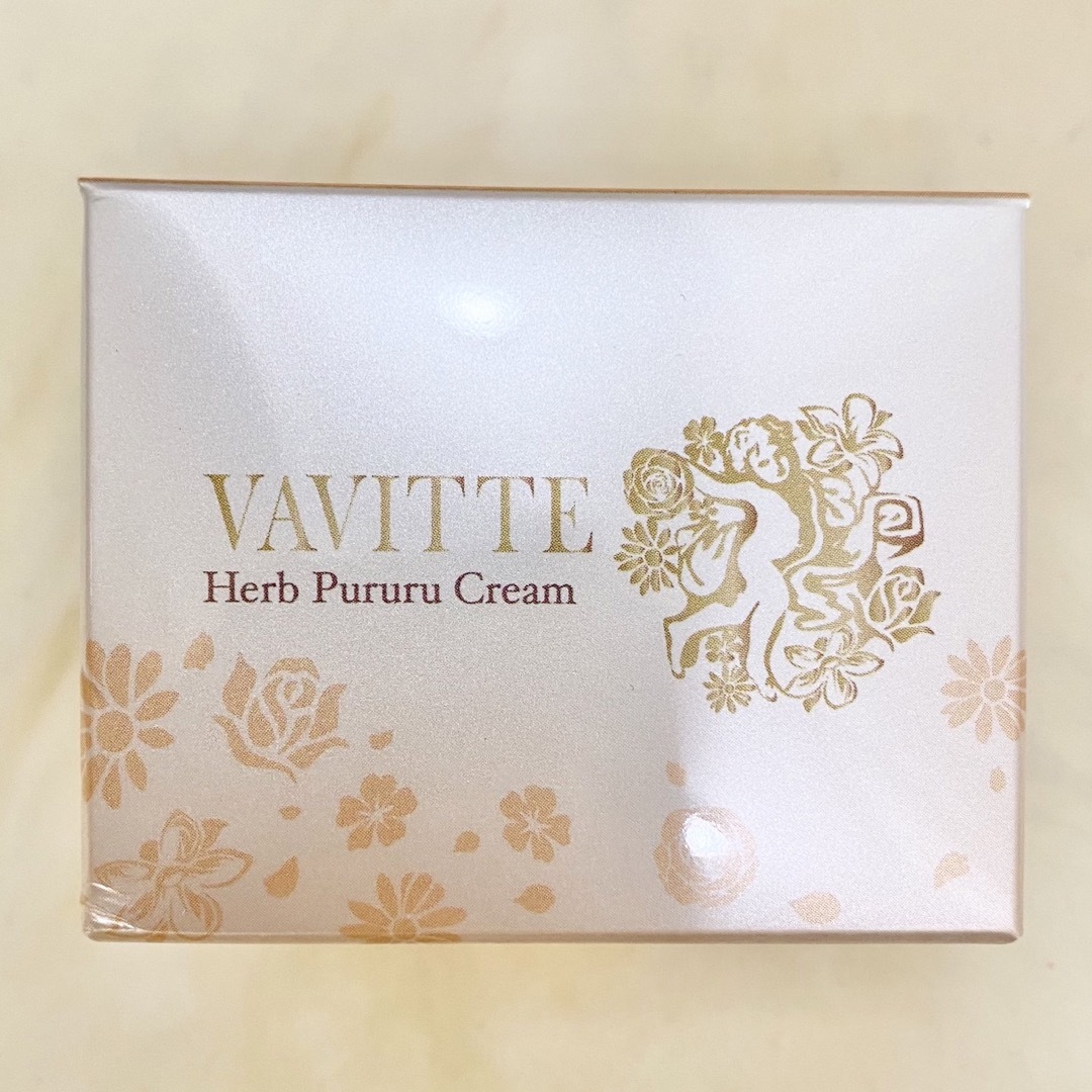 50g定価【正規品・未開封】VAVITTE ハーブぷるるクリーム 《保湿クリーム》