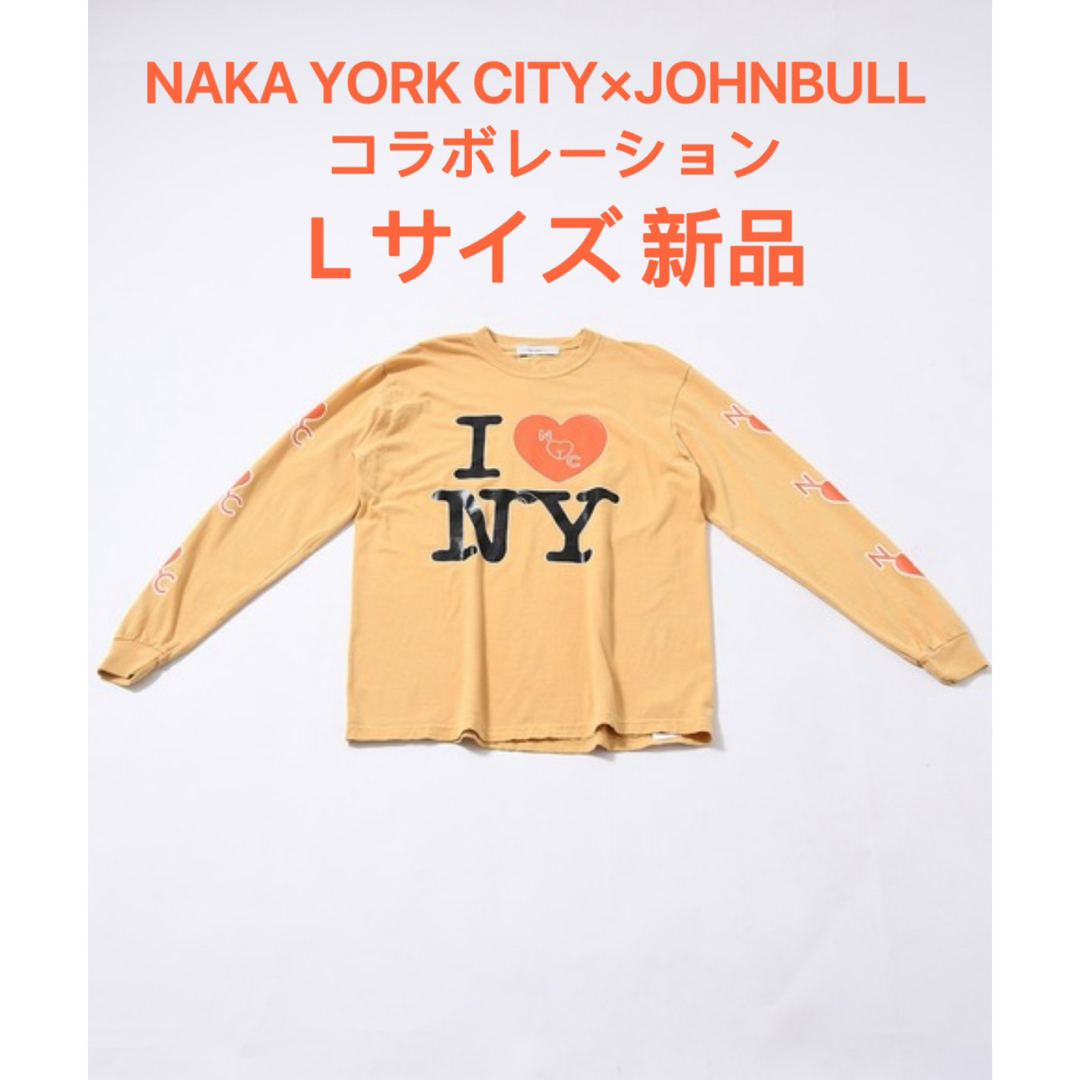 NAKA YORK CITY コラボレーションロングTシャI LOVE NYC