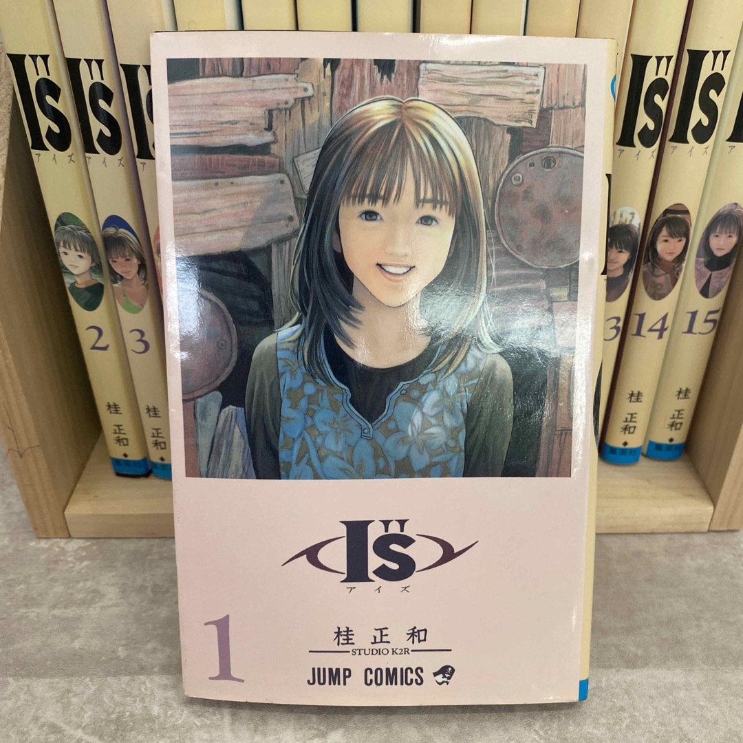 アイズ I“s 全巻セット 桂正和 ジャンプコミック 古本 | フリマアプリ ラクマ
