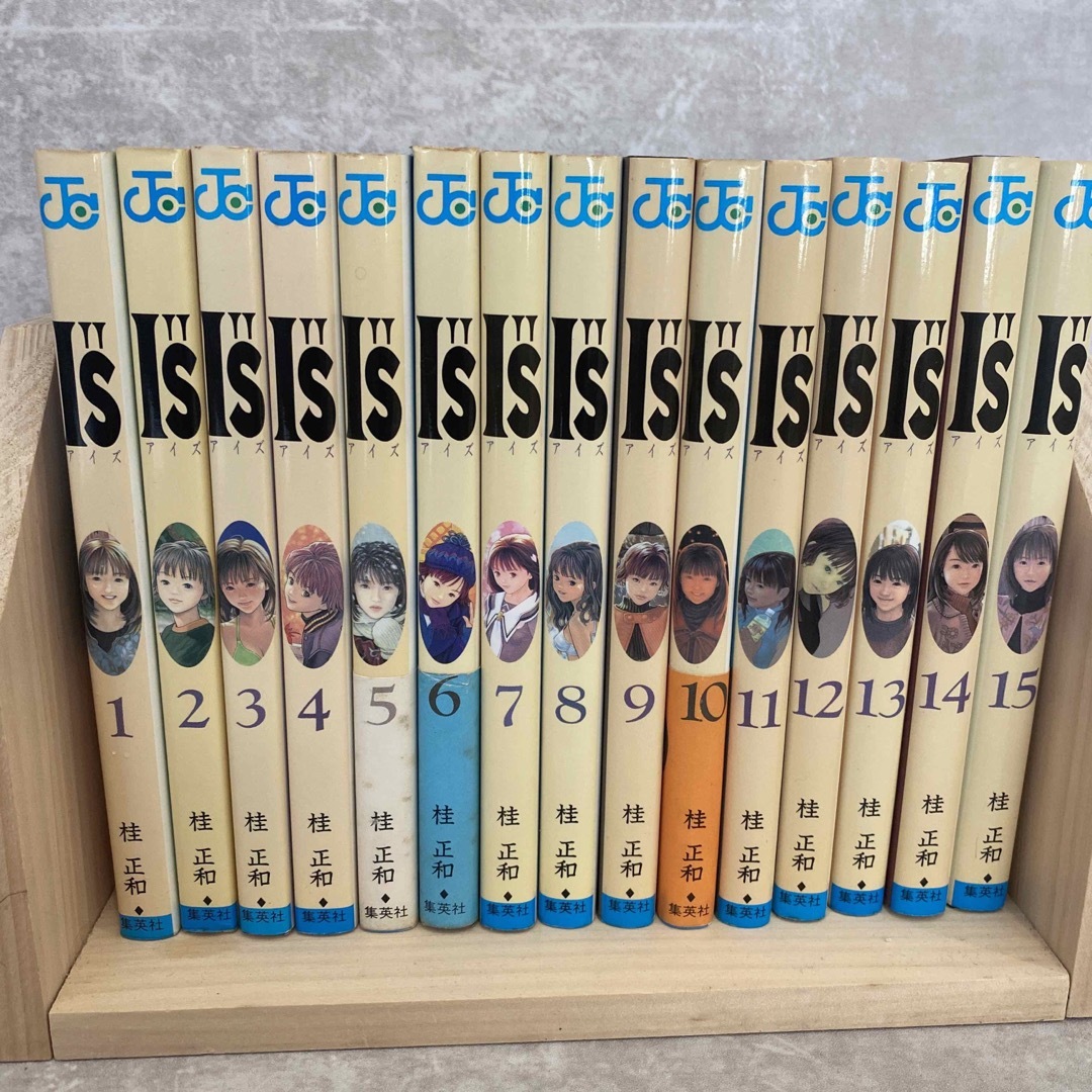 アイズ I“s 全巻セット 桂正和 ジャンプコミック 古本