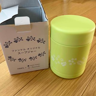 ファンケル(FANCL)のファンケル　オリジナルスープジャー　350ml(弁当用品)