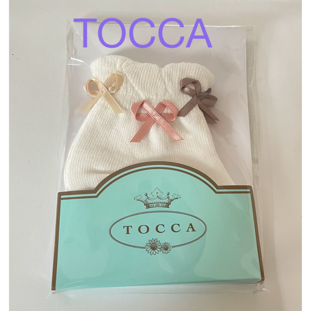 TOCCA(トッカ)のTOCCA ベビーソックス ホワイト 9-11 新品未開封！ リボン フォーマル キッズ/ベビー/マタニティのこども用ファッション小物(靴下/タイツ)の商品写真