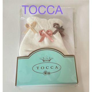 トッカ(TOCCA)のTOCCA ベビーソックス ホワイト 9-11 新品未開封！ リボン フォーマル(靴下/タイツ)