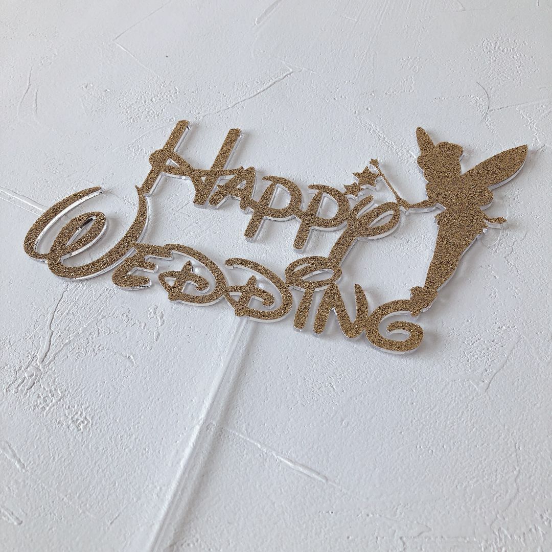 Happy Wedding ディズニー(ティンカーベル付き）ケーキトッパー ハンドメイドのウェディング(その他)の商品写真