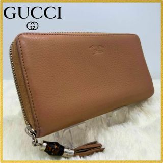 グッチ 長財布（ベージュ系）の通販 1,000点以上 | Gucciを買うならラクマ