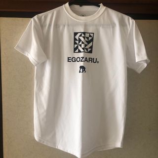 ボーラホリック(ballaholic)のEGOZARU Sサイズ(バスケットボール)