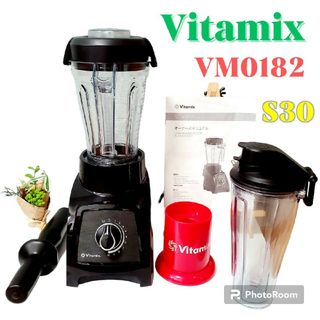 Vitamix - 新品未開封 E320 バイタミックス Vitamix レッドの通販 by