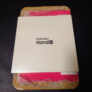 ラクテン(Rakuten)の新品未開封！rakuten Hand 5g(スマートフォン本体)