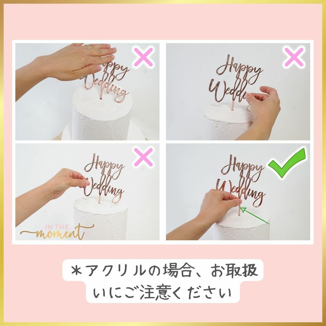 ラプンツェル　ボート　結婚式用　ケーキトッパー ハンドメイドのウェディング(その他)の商品写真