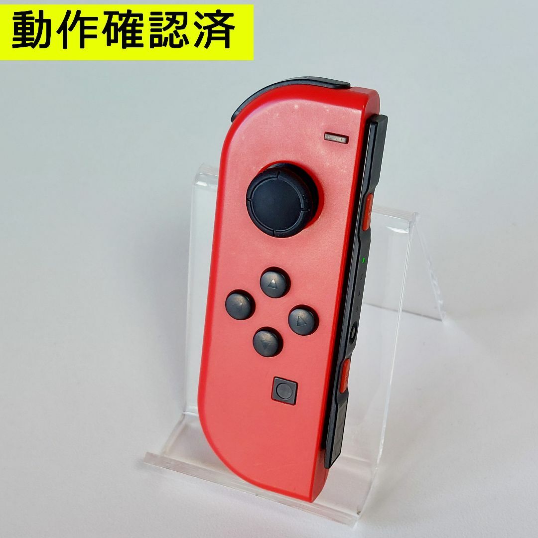 Nintendo Switch(ニンテンドースイッチ)のNintendo Switch Joy-Conジョイコン 左 レッド 動作確認済 エンタメ/ホビーのゲームソフト/ゲーム機本体(その他)の商品写真