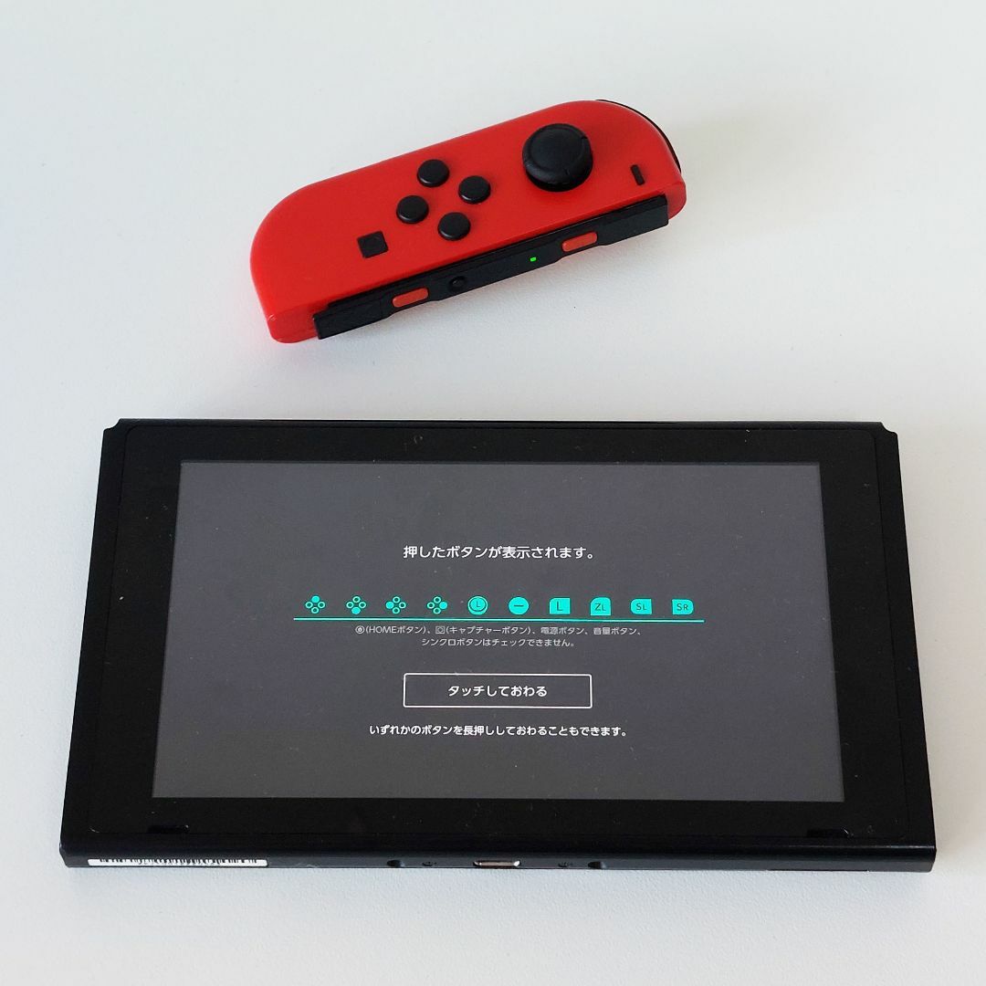 Nintendo Switch(ニンテンドースイッチ)のNintendo Switch Joy-Conジョイコン 左 レッド 動作確認済 エンタメ/ホビーのゲームソフト/ゲーム機本体(その他)の商品写真