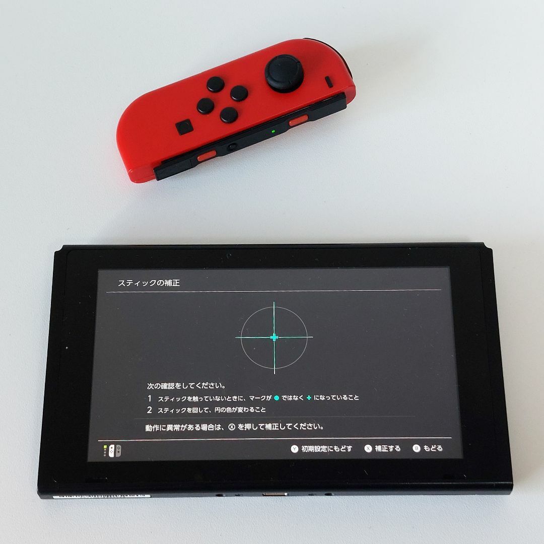 Nintendo Switch(ニンテンドースイッチ)のNintendo Switch Joy-Conジョイコン 左 レッド 動作確認済 エンタメ/ホビーのゲームソフト/ゲーム機本体(その他)の商品写真