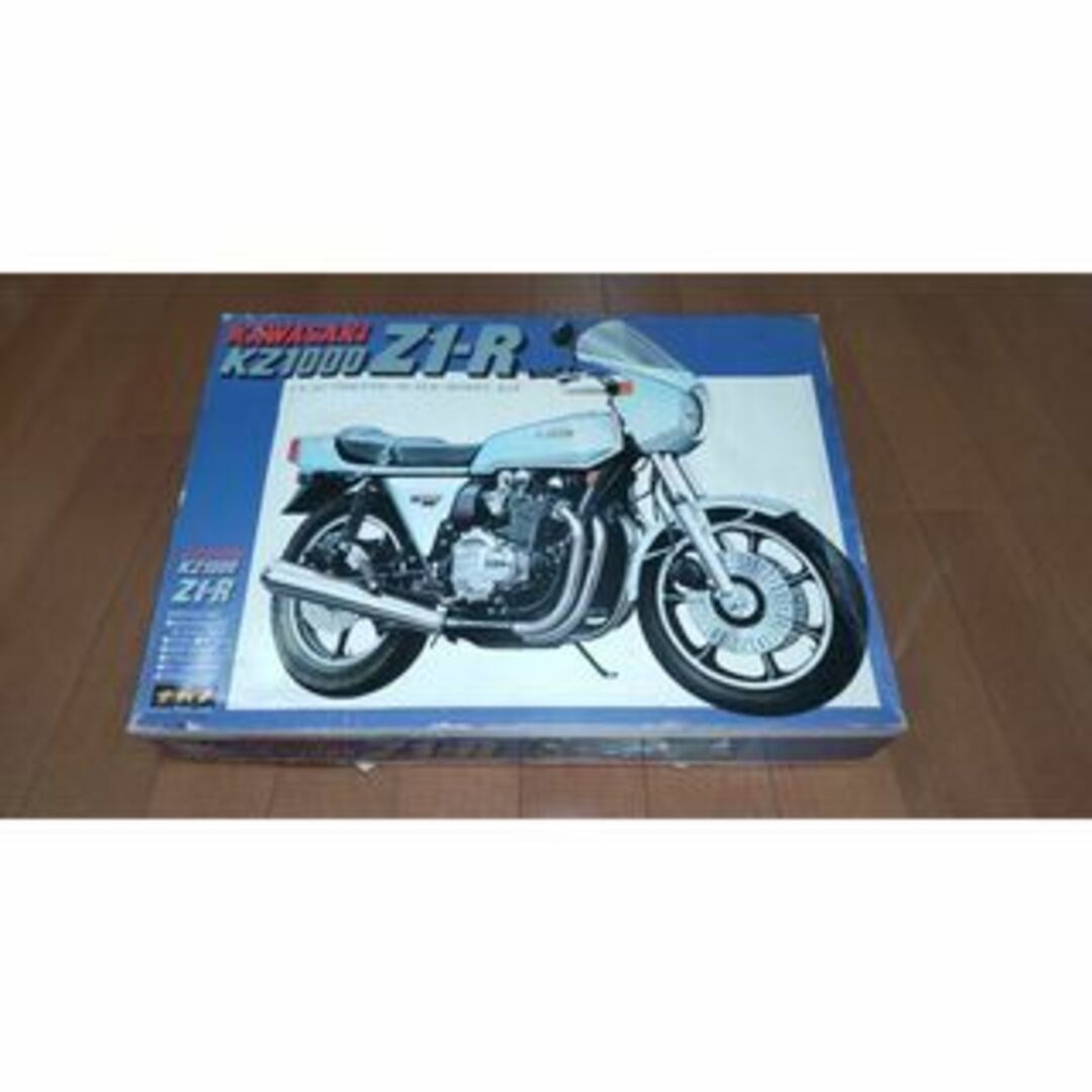 ナガノ1/8 Z1R